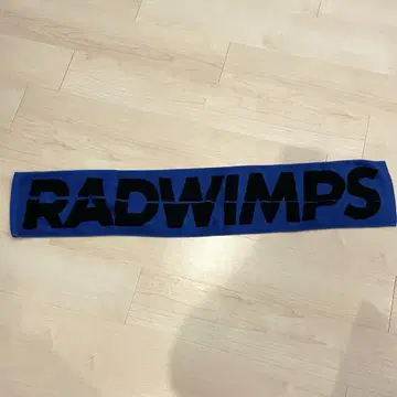 RADWIMPS 타월