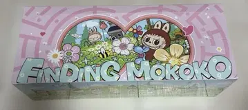 정품 POP mart Finding MOKOKO 시리즈