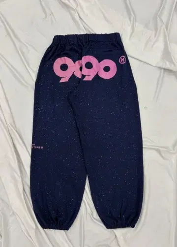 9090 girl 90 Logo Glitter SweatPants 네이비