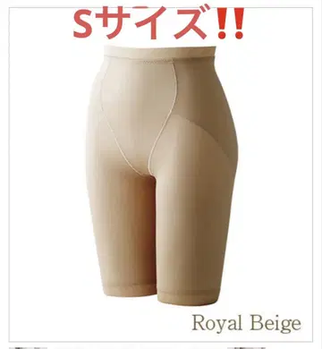 브라이덜 블룸 결혼식 사전 촬영 이너 롱 거들