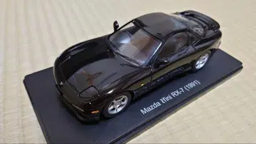 일본산 명차 컬렉션 1/24 마쓰다 앙피니 RX-7 Vol.202