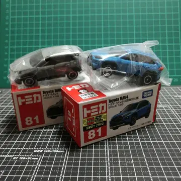 토미카 도요타 RAV4 최초 한정