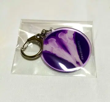 초특급 료가 생탄 렌트겐 아크릴 키링 발 측면
