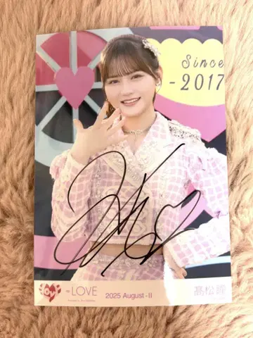 타카마츠 히토미 브로마이드 초특급 도주중 직필 노멀 세미컴프