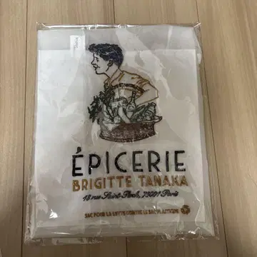 Brigitte Tanaka 에피 쓰리 토트백 반찬 가게