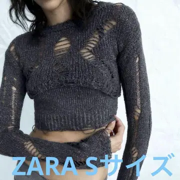 ZARA 데미지 니트 암워머