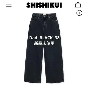 새상품 SHISHIKUI 시시쿠이 Dad 38 블랙 블랙 데님 다코