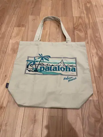 파타고니아 하와이 토트백 pataloha