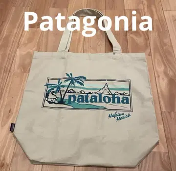 파타고니아 하와이 토트백 Patagonia