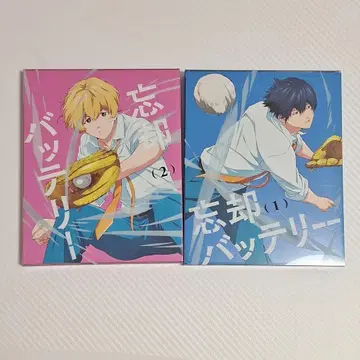 망각 배터리 Blu-ray 1권 2권