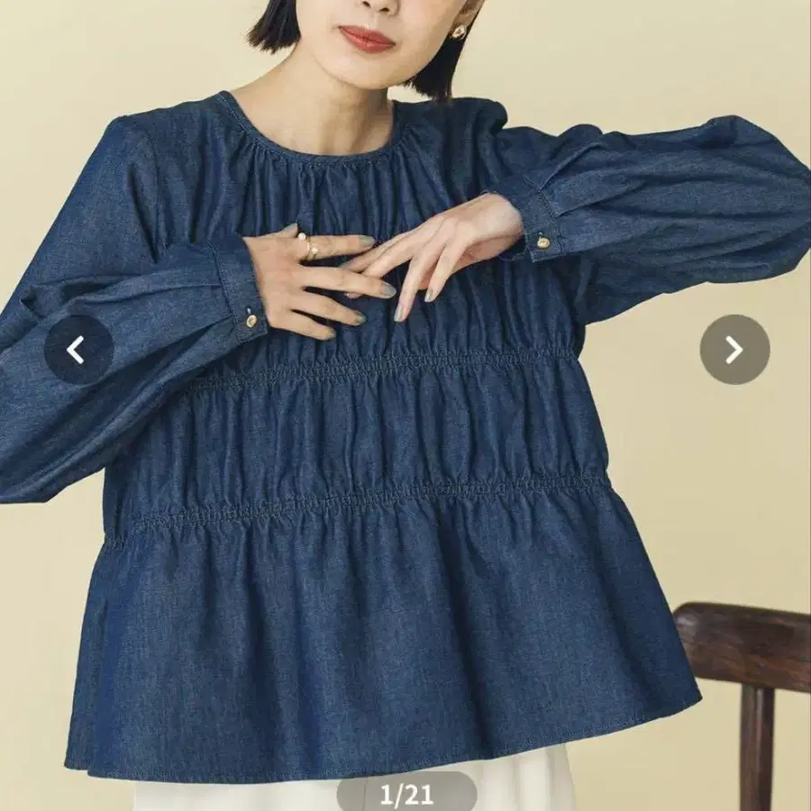 1번째 상품 이미지