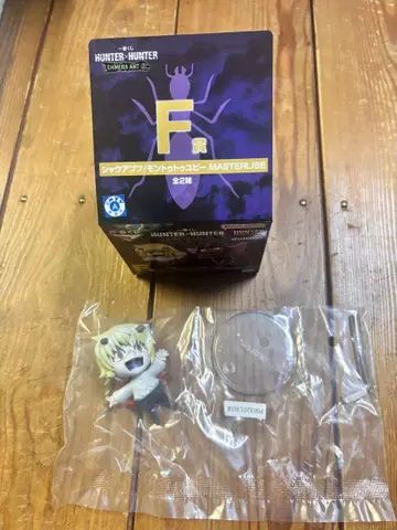 제일복권 HUNTER x HUNTER 키메라 앤트 샤우아프후