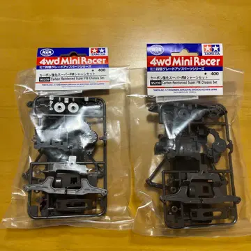 미니 사륜구동 카본 강화 슈퍼 FM 2개 세트