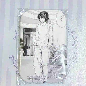 [ 레어품 ] 아도아즈 DEATH NOTE L 캔뱃지