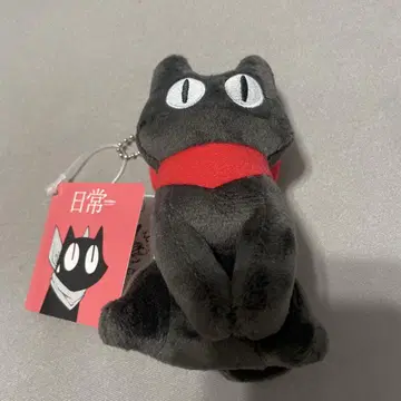 일상 사카모토 봉제 인형 마스코트 일상 레스토랑