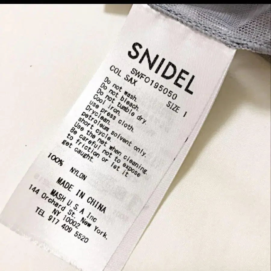 3번째 상품 이미지