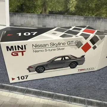 MINIGT Nissan Skyline GT-R S-tuneSilver