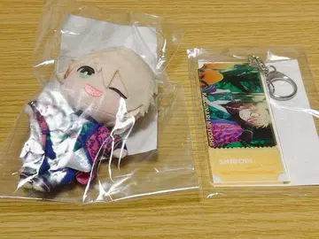 럭키 쿠지 잇세이