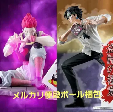 HUNTER x HUNTER 히소카 클로로 피규어