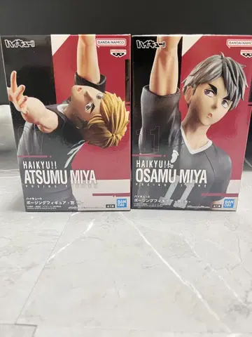 HAIKYU! 아츠무 미야 & 오사무 미야 피규어 2개 세트