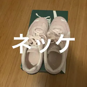 PUMA 스피드캣 OG 핑크