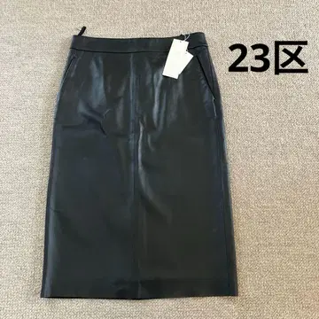 양가죽 블랙 타이트 스커트 38