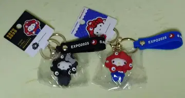 블랙 미야쿠미야쿠 미야쿠미야쿠  입체 키링 산리오 키티