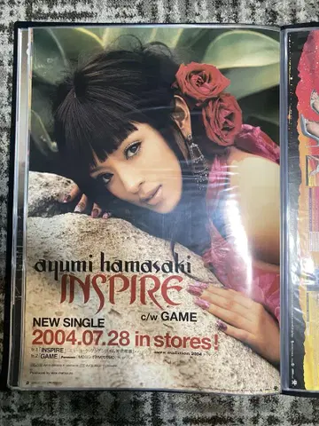 [ 새상품급 ] 하마사키 아유미 B2 포스터 INSPIRE