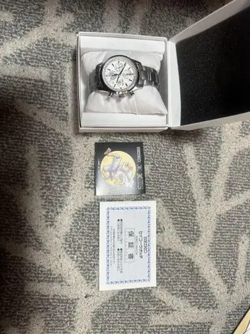 SEIKO 몽키 D 루피 기어 5 에디션