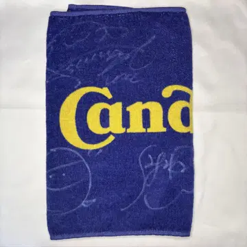 Conton Candy 타월