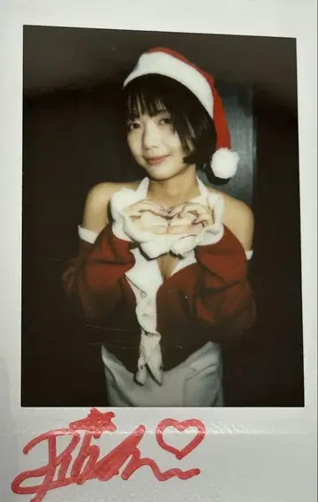 호시노 리코 친필 사인 폴라로이드 폴라로이드 산타 산타클로스