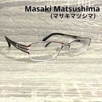 Masaki Matsushima 안경 프레임