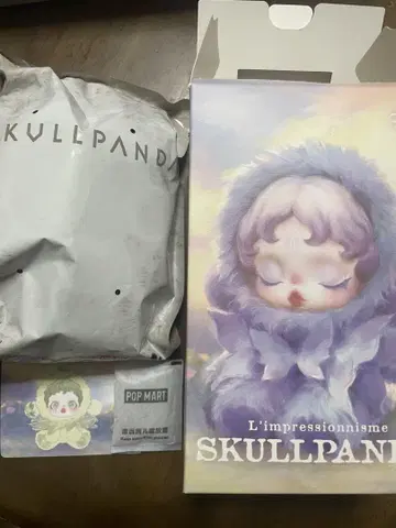스컬팬더 SKULLPANDA L'impressionnisme Pond