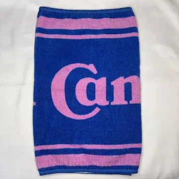 Conton Candy 타월