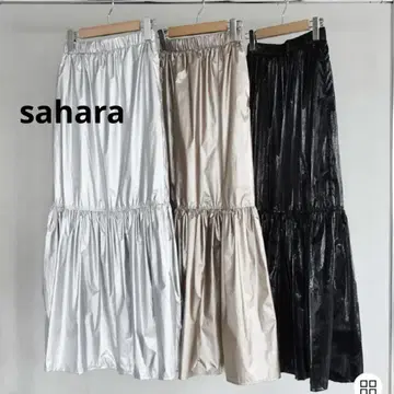 sahara 메탈릭 캉캉 스커트 실버 새상품급