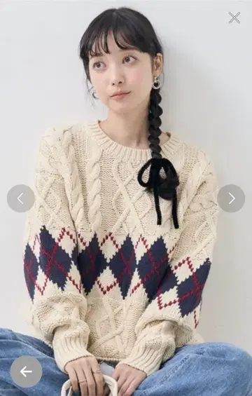 FREAK'S STORE 아가일 케이블 니트