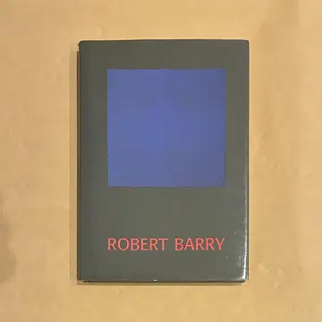 ROBERT BARRY