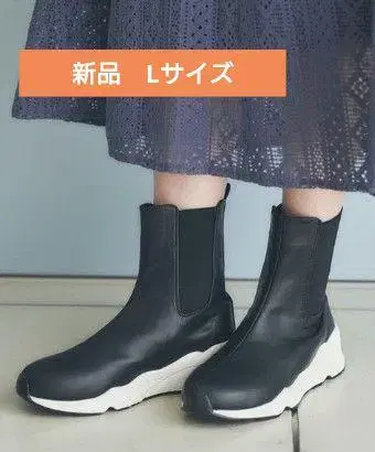 안데뮤 사이드 고어 부츠