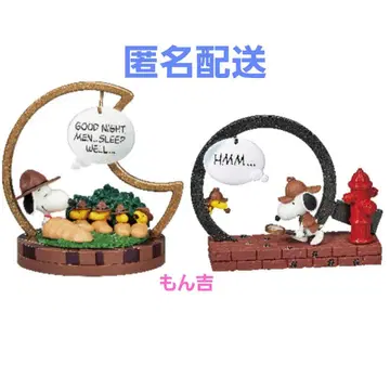 스누피 프레임 아트 컬렉션 MAGNIFYINGGLASS MOON