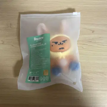 뿔바투 플러시 키링 팬춘