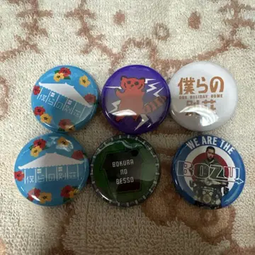 우리들의 별장 전국 투어 오키나와 공연 캔뱃지 세트