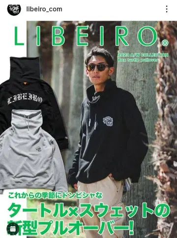 LIBEIRO Box Turtle Pullover 블랙
