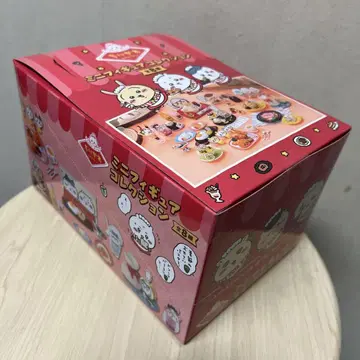 치이카와 레스토랑 미니 피규어 컬렉션 전 8종 미개봉