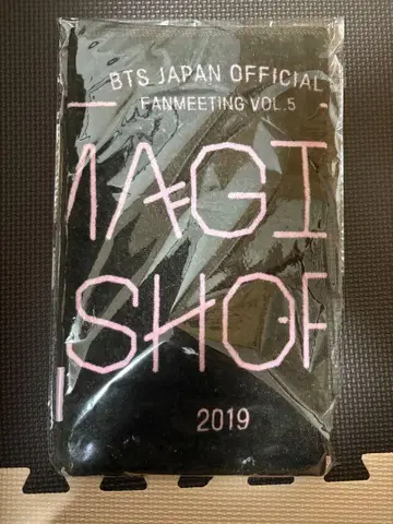 BTS JAPAN OFFICIAL FANMEETING VOL.5 타월