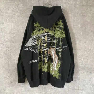 Power Life 호랑이 무늬 풀 집업 후드티 3L 사이즈 일본풍 패턴