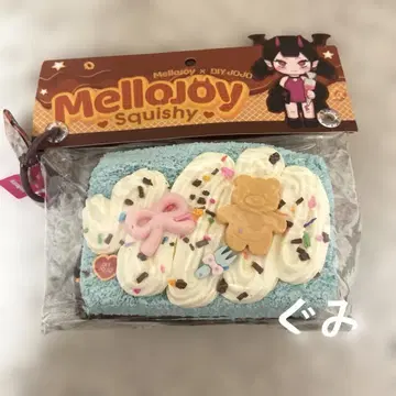 Mellojoy DIYJOJO 스퀴즈 크림 파티
