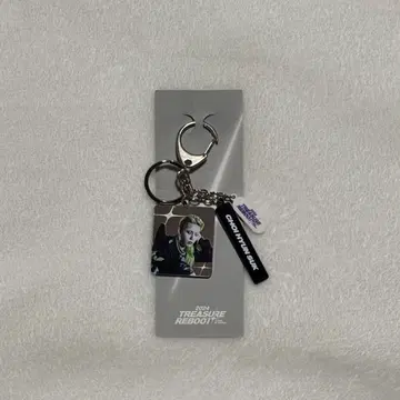 TREASURE REBOOT 서울 콘 거울 포토 키링 현석