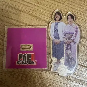 YOH 와토 아크릴 스탠드