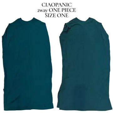 CIAOPANIC 2way ONE PIECE SIZE ONE Green