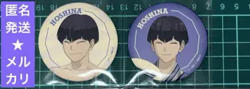 괴수 8호 극락탕 RAKUSPA 호시나 소우시로 캔뱃지